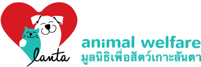 Lanta Animal Welfare Logo